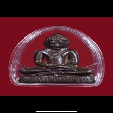 พระกริ่งภูทราวดี ปี2506 เนื้อนวะโลหะ องค์ดาราในหนังสือ อ.นำ