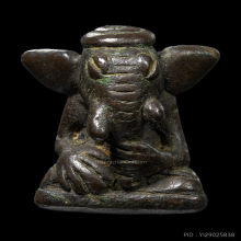 พระพิฆเนศ เนื้อทองแดงเถื่อน ศีลปนครศรีธรรมราช หายากมาก