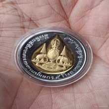 เหรียญร.5(คามิโอ)เนื้อเงินบริสุทธิ์999ขัดเงาอาบทองคำบางส่วน 
