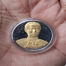 เหรียญร.5(คามิโอ)เนื้อเงินบริสุทธิ์999ขัดเงาอาบทองคำบางส่วน 