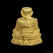 พระทองคำ หลวงปู่ทวด รุ่นสร้างเจดีย์ (พิมพ์กลาง)