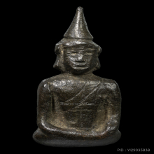 พระนั่ง เนื้อสำริด ศีลปนครศรีธรรมราช ขนาดห้อยคอ หายากคับ