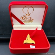 พระทองคำ.หลวงพ่อโสธรพิมพ์ขาโต๊ะ 2546