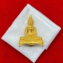 พระทองคำ.หลวงพ่อโสธรพิมพ์ขาโต๊ะ 2546