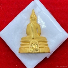 พระทองคำ.พระกริ่งหลวงพ่อโสธรปี 2546