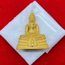 พระทองคำ.พระกริ่งหลวงพ่อโสธรปี 2546
