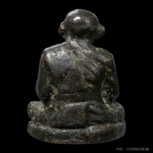 รูปหล่อรุ่นแรก หลวงพ่อคร่ำ วัดวังหว้า เดิมๆ หิ้งๆคับ