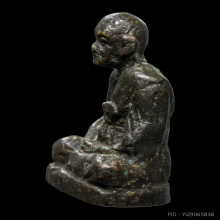 รูปหล่อรุ่นแรก หลวงพ่อคร่ำ วัดวังหว้า เดิมๆ หิ้งๆคับ