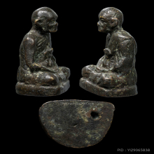 รูปหล่อรุ่นแรก หลวงพ่อคร่ำ วัดวังหว้า เดิมๆ หิ้งๆคับ