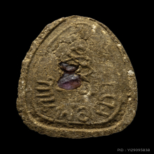 พระปิดตาหลวงปู่คร่ำ รุ่นแรก ผสมผงพรายกุมาร หลวงปู่ทิมองค์2