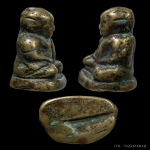 รูปหล่อหลวงพ่อเงิน วัดห้วยเขนคับ เขียวอมเหลือง ดูง่าย