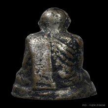 รูปหล่อโบราณ หลวงพ่ออยู่ วัดเกยไชยเหนือ หายากมาก