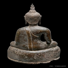 พระบูชาเชียงแสน สิงห์สามหน้าตัก5นิ้ว สวยสมบูรณ์