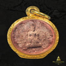 เม็ดกระดุม เจดีย์ราย หลังมีเม็ดยาวิเศษ