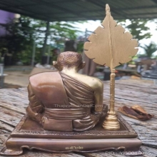 พระบูชาประจำปี อายุวัฒนมงคล79ปี หลวงปู่มหาศิลา สิริจันโท