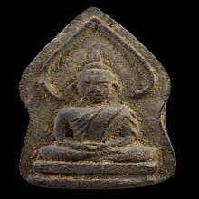 พระประจำวัน(ยุคต้น)