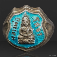 แหวนหลวงพ่อโสธร ปี2503 เนื้อเงินลงยาฟ้า
