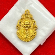 พระทองคำ.สมเด็จพุฒาจารย์โตวัดไชโยวรวิหารปี2531
