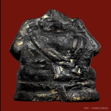 พระพิฆเนศโบสถ์พราหมณ์ ฐานผ้าทิพย์ เจ้าคุณศรี สภาพสวย