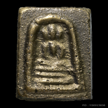 สมเด็จคะแนนหลวงพ่อซวง วัดชีปะขาว คลาสสิคคับ