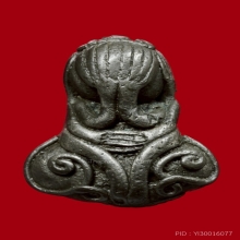 ปิดตา หลวงปู่เอี่ยม วัดหนัง