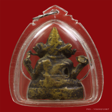 พระพิฆเนศหลวงพ่ออิ่มวัดหัวเขา