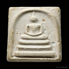 พนะสมเด็จหลังอุ ท่านเจ้าคุณนรฯ รุ่นแรก