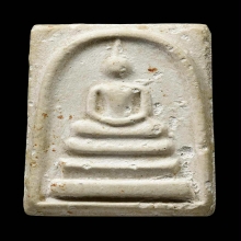 พนะสมเด็จหลังอุ ท่านเจ้าคุณนรฯ รุ่นแรก