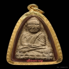 ลป.ทวด พิมใหญ่ปลายเเหลม เนื่อลังเม้งว่าน วัดประสาท ปี05