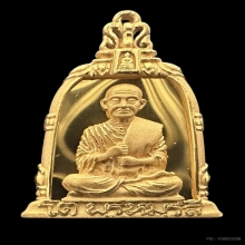 #พระทองคำ.. สมเด็จพระพุฒาจารย์ (โต)วัดระฆังโฆสิตาราม