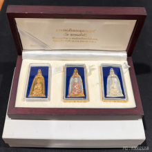 #พระทองคำ.. สมเด็จพระพุฒาจารย์ (โต)วัดระฆังโฆสิตาราม