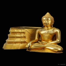 พระพุทธสิหิงค์ปี๒๕๑๗