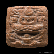 หลวงพ่อปาน ทรงครุต กลาง