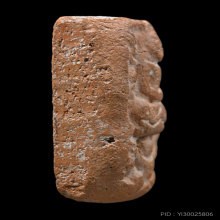 หลวงพ่อปาน ทรงครุต กลาง