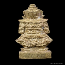 ท้าวเวสสุวรรณ หลวงพ่อพรหม วัดพลานุภาพ จ.ปัตตานี ปี 2553