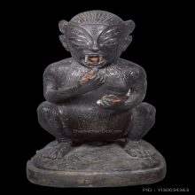 สี่หูห้าตารุ่นแรกครูบาชัยวงค์ วัดพระพุทธบาทห้วยต้ม จ.ลำพูน