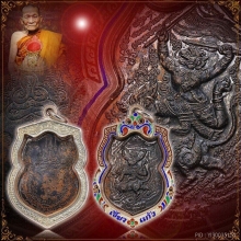 เหรียญหนุมานเชิญธง เนื้อชนวนพระกริ่ง ปี2547