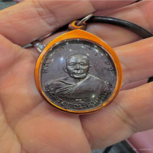 เหรียญหลวงพ่อแดง วัดเขาบันไดอิฐ รุ่นแรก