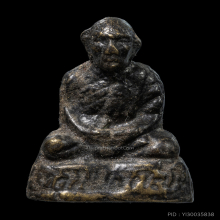 รูปหล่อพ่อคล้าย วัดพระธาตุน้อย พิมพ์เล็ก หิ้งๆบ้านๆเลยคับ