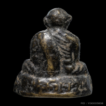 รูปหล่อพ่อคล้าย วัดพระธาตุน้อย พิมพ์เล็ก หิ้งๆบ้านๆเลยคับ