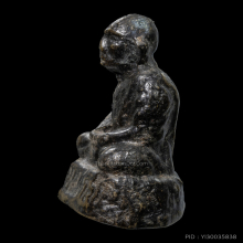 รูปหล่อพ่อคล้าย วัดพระธาตุน้อย พิมพ์เล็ก หิ้งๆบ้านๆเลยคับ