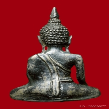 พระรัชกาล เนื้อเงิน ขนาดห้อยคอ