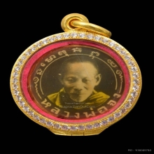 ล็อคเก็ต ล.พ.จง วัดหน้าต่างนอก ปี ๒๔๘๔