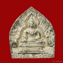 1ใน199 เหรียญหล่อเจ้าสัว เนื้อเงิน หลวงตาพวง วัดศรีธรรมาราม 