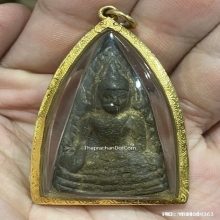 เหรียญชินราชอินโดจีน วัดสุทัศน์ ปี2485