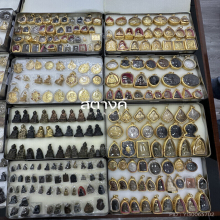 พระเหรียญยอดนิยม