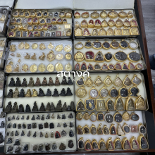 พระเหรียญยอดนิยม