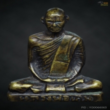 รูปหล่อหลวงพ่อเดิม  วัดหนองโพ เนื้อทองเหลือง