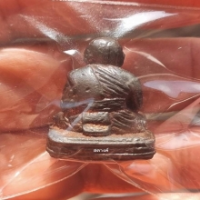 รูปหล่อหลวงพ่อทวด วัดช้างให้ รุ่นเบตง ปี 2505