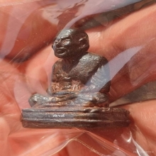 รูปหล่อหลวงพ่อทวด วัดช้างให้ รุ่นเบตง ปี 2505